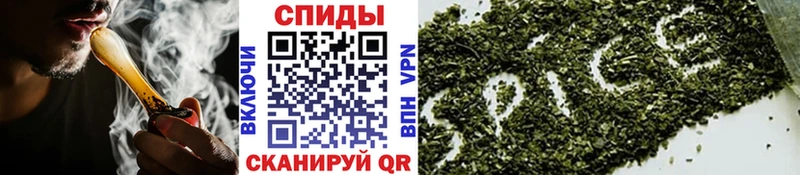 БУТИРАТ 99%  Ступино 