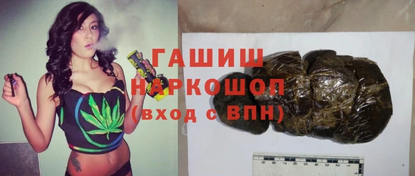 тгк Алзамай