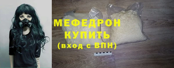наркотики Заволжск