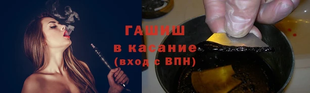 мяу мяу мука Алексеевка