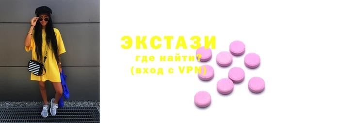 молекула духа Алексин