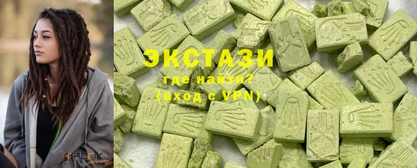 тгк Алзамай