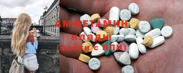 мяу мяу мука Алексеевка