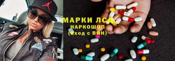 мяу мяу мука Алексеевка
