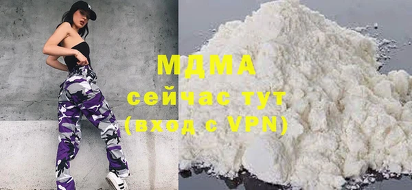 тгк Алзамай