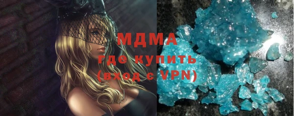 тгк Алзамай