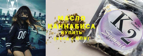 тгк Алзамай