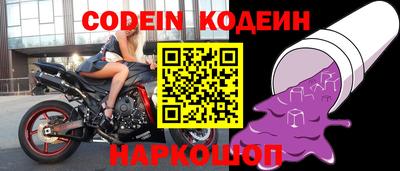 круглые Кунгур