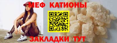 круглые Кунгур