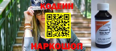 прущие грибы Кулебаки