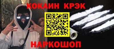 мет Кумертау