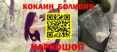 прущие грибы Кулебаки