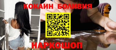 прущие грибы Кулебаки