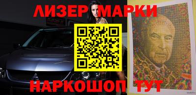 круглые Кунгур