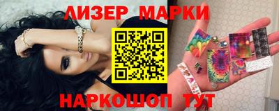 мет Кумертау