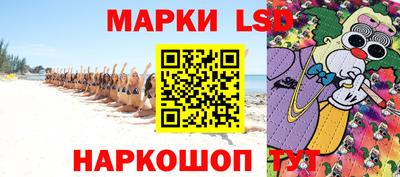 круглые Кунгур