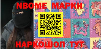 мет Кумертау