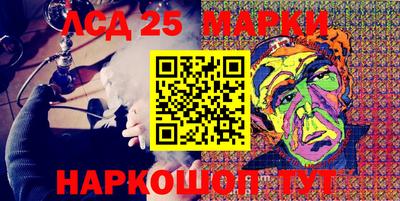 мет Кумертау