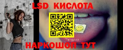 мет Кумертау