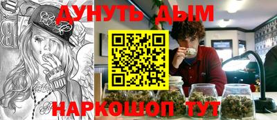 мет Кумертау