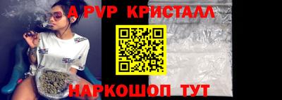 круглые Кунгур
