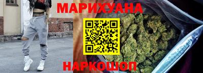 круглые Кунгур