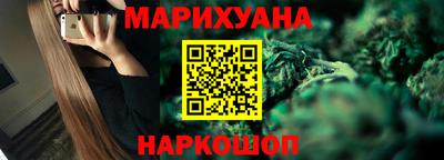 круглые Кунгур