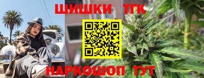 круглые Кунгур