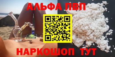 прущие грибы Кулебаки