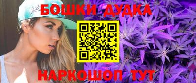 jwh Рузаевка