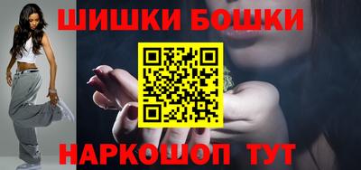 круглые Кунгур