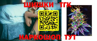 круглые Кунгур