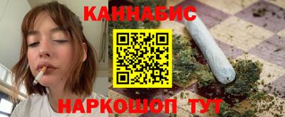 прущие грибы Кулебаки