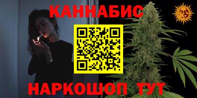 прущие грибы Кулебаки