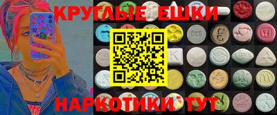 мет Кумертау