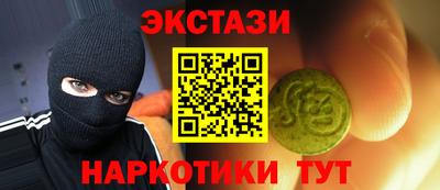 мет Кумертау