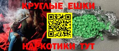 прущие грибы Кулебаки