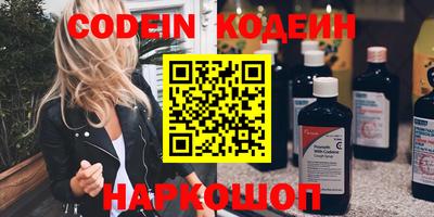 прущие грибы Кулебаки