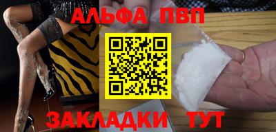 прущие грибы Кулебаки