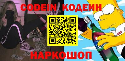 круглые Кунгур