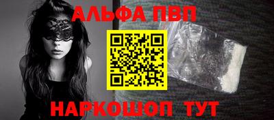 круглые Кунгур