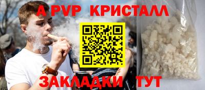 мет Кумертау