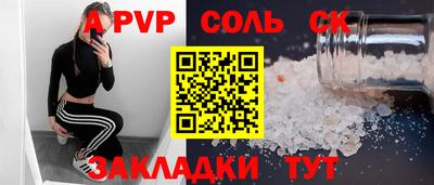 мет Кумертау