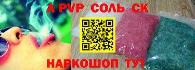 прущие грибы Кулебаки