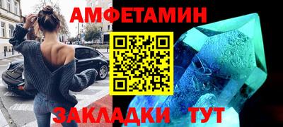 круглые Кунгур