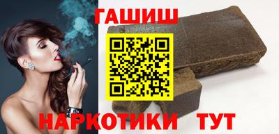 мет Кумертау