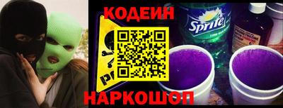 круглые Кунгур
