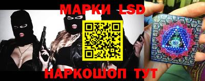 прущие грибы Кулебаки