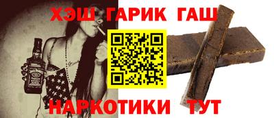прущие грибы Кулебаки