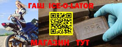 круглые Кунгур